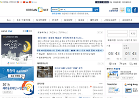 Korea.net