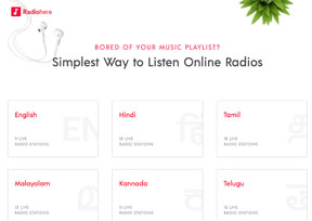 RadioHere-在线高品质多语言电台